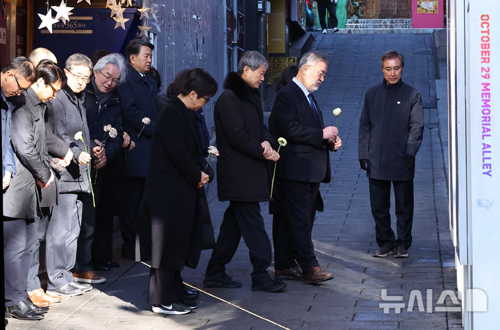 10.29 기억과 안전의 길 찾은 이태원 특조위 [뉴시스Pic]