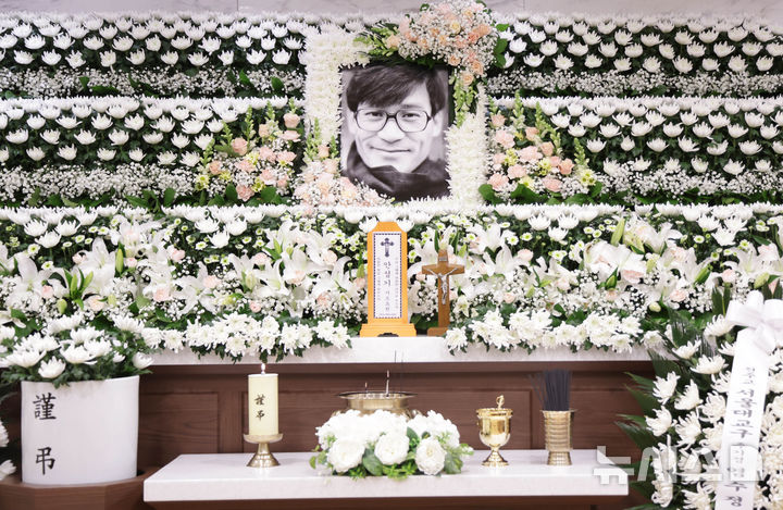 "성기야 또 만나자" "40년 함께해 행운" "그 삶에 경의"(종합)