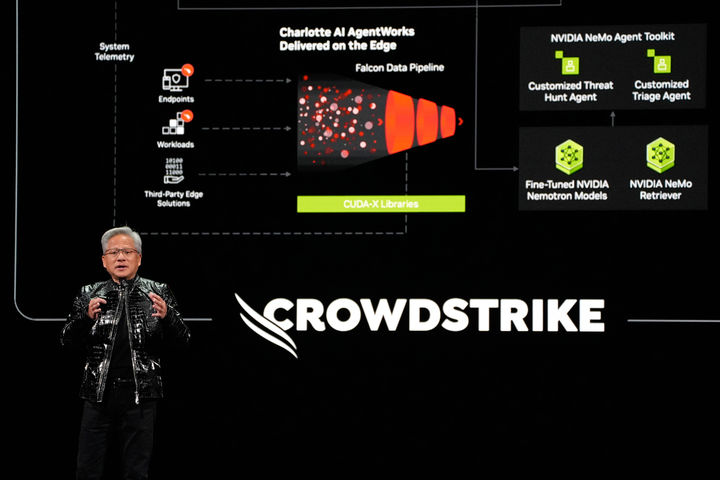 엔비디아 관련 행사에서 발언하는 젠슨 황