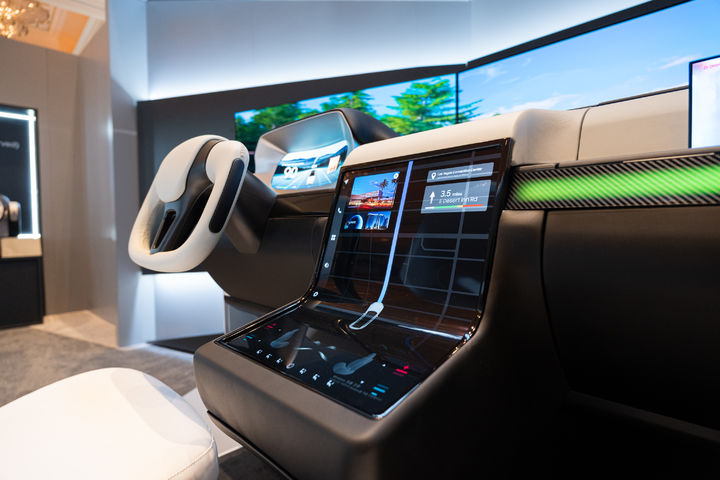 [라스베이거스=뉴시스]삼성디스플레이가 5일(현지시간) 미국 라스베이거스 CES 2026에서 공개한 플렉서블L 디스플레이. (사진 = 업체 제공) 2026.01.06. photo@newsis.com&nbsp; *재판매 및 DB 금지