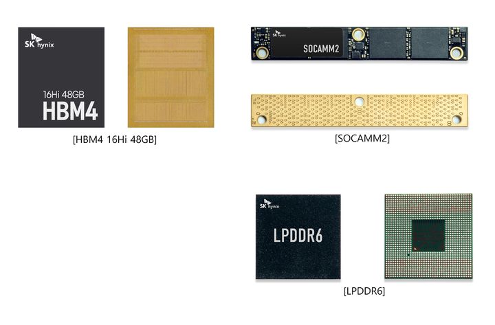 [서울=뉴시스]SK하이닉스, CES2026 전시 제품. photo@newsis.com *재판매 및 DB 금지