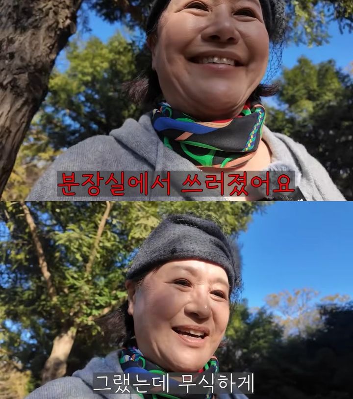 박원숙 "분장실서 쓰러졌다…무식하게 병원 치료만"