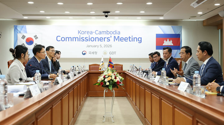  국세청 제공) 2026.1.6. *재판매 및 DB 금지