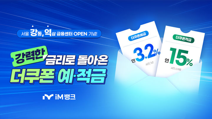  *재판매 및 DB 금지