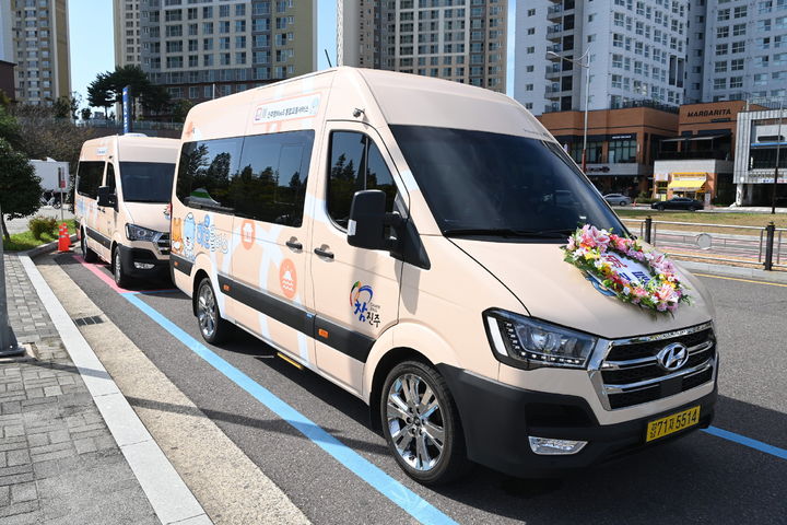 [진주=뉴시스]진주시, 하모콜버스 확대운영.(사진=진주시 제공).2026.01.06.photo@newsis.com *재판매 및 DB 금지