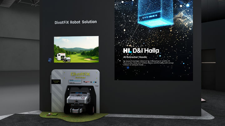 HL디앤아이한라, 美 CES 2026에서 4개 부문 혁신상 수상