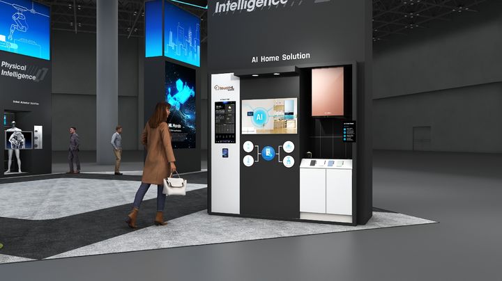 [서울=뉴시스] 터치HL AI하우스. (사진=HL디앤아이한라 제공) 2026.01.06. photo@newsis.com *재판매 및 DB 금지