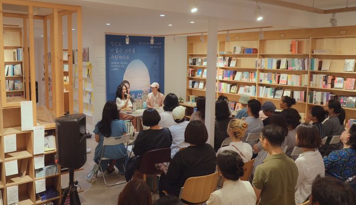 문학상주작가 프로그램 진행 모습. (사진=한국문화예술위원회 제공) *재판매 및 DB 금지