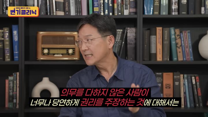 함익병 "의무 없이 권리만 주장 혐오"…'여성 군 복무' 재발언
