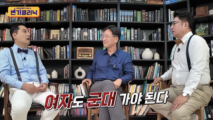 [뉴시스] (사진=유튜브 채널 변기클리닉 캡처) 2026.1.6 *재판매 및 DB 금지