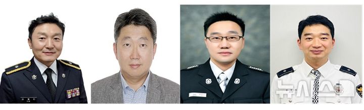 [서울=뉴시스] 대한민국 공무원상 수상자 중 대통령 친수 공적자인 김해인(왼쪽부터) 경찰관, 김의중 서기관, 진준호 소방관, 정진문 경찰관