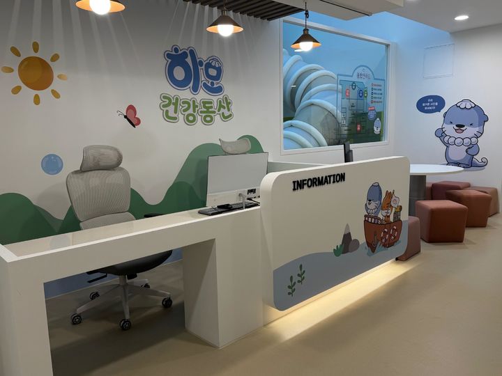 [진주=뉴시스] 진주시, '하모 건강동산' 운영.(사진=진주시 제공).2026.01.06.photo@newsis.com *재판매 및 DB 금지