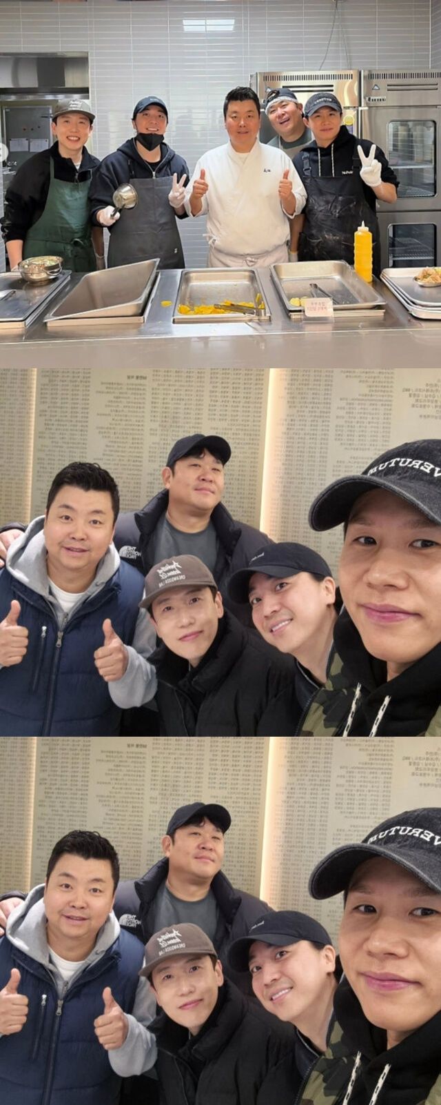 정호영, 조용히 하려다 공개…루게릭 병원에 천만원 기부