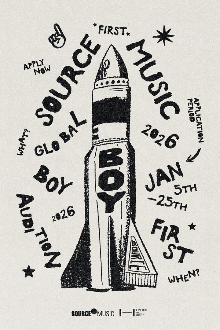 [서울=뉴시스] 쏘스뮤직 글로벌 보이 오디션 메인 포스터. (사진 = 쏘스뮤직 제공) 2026.01.06. photo@newsis.com *재판매 및 DB 금지