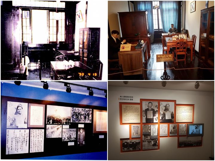 [서울=뉴시스]복원된 상하이 대한민국 임시정부 청사의 내부. 왼쪽 상·하단은 복원직후(1993년), 오른쪽 상·하단은 최근 모습. (사진=삼성 제공) photo@newsis.com *재판매 및 DB 금지