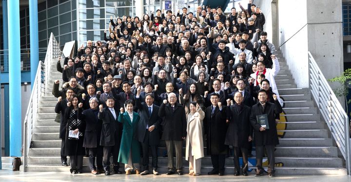 [대전=뉴시스] 배재대학교 시무식 겸 신년교례회 기념촬영. (사진=배재대 제공) 2026.01.06. photo@newsis.com *재판매 및 DB 금지