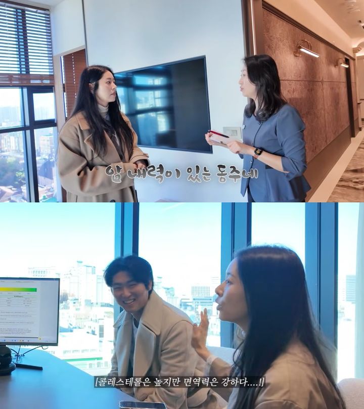 [서울=뉴시스] 미국 변호사 겸 방송인 서동주가 암 가족력을 언급하며 면역 세포 검사를 받은 근황을 전했다. (사진=유튜브 채널 '서동주의 또.도.동' 캡처) 2026.01.06 photo@newsis.com *재판매 및 DB 금지