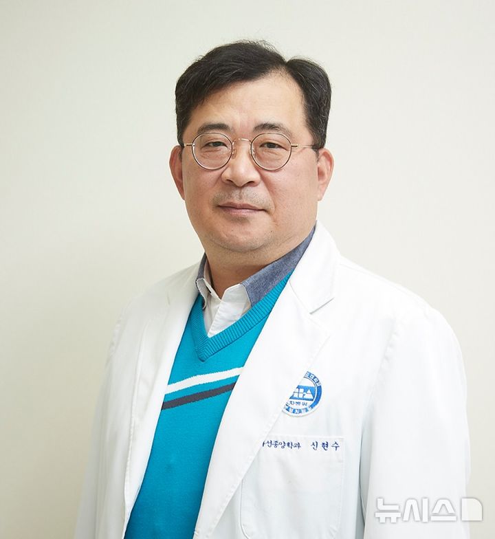 "환자 만족 높인다"…의료질향상학회장에 신현수 교수