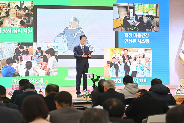 [안동=뉴시스] 임종식 경북교육감이 6일 교육청 웅비관에서 신년 기자회견을 진행하고 있다. (사진=경북도 제공) 2025.12.30. photo@newsis.com *재판매 및 DB 금지