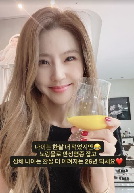 '주영훈♥' 이윤미, 세 딸 엄마 맞아?…여전한 미모 자랑