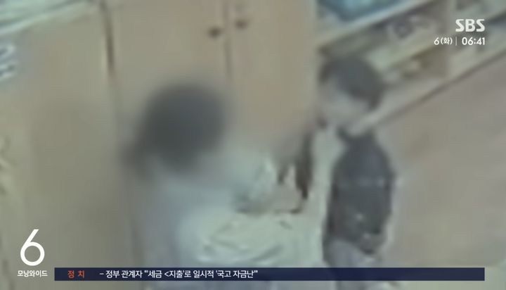 "토한 음식 강제로 먹여"…4세 아동 학대 의혹 교사 재판行