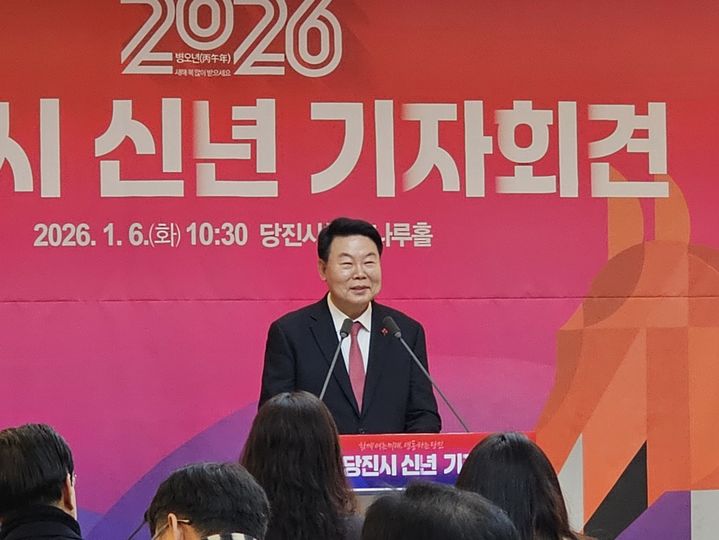 [당진=뉴시스] 김덕진 기자 = 오성환 충남 당진시장이 6일 당진시청 해나루홀에서 신년 기자회견을 갖고 있다. 2026.01.06. spark@newsis.com *재판매 및 DB 금지