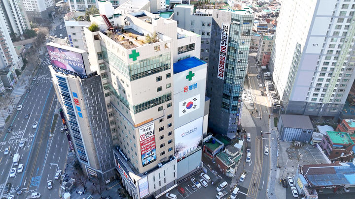 [부산=뉴시스] 부산 온병원 전경. (사진=온병원 제공) 2026.01.06. photo@newsis.com *재판매 및 DB 금지