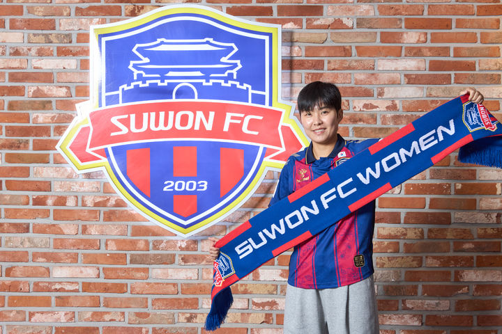 [서울=뉴시스] 여자축구 WK리그 수원FC 위민의 지소연. (사진=수원FC 위민 제공) *재판매 및 DB 금지