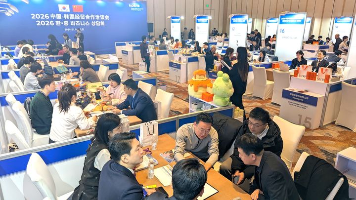 산업부, 코트라와 中 비즈니스 지원…4400만弗 계약 성과