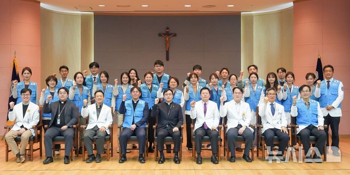 국제성모병원, 교직원 의료봉사단 창단…가톨릭 이념 실천
