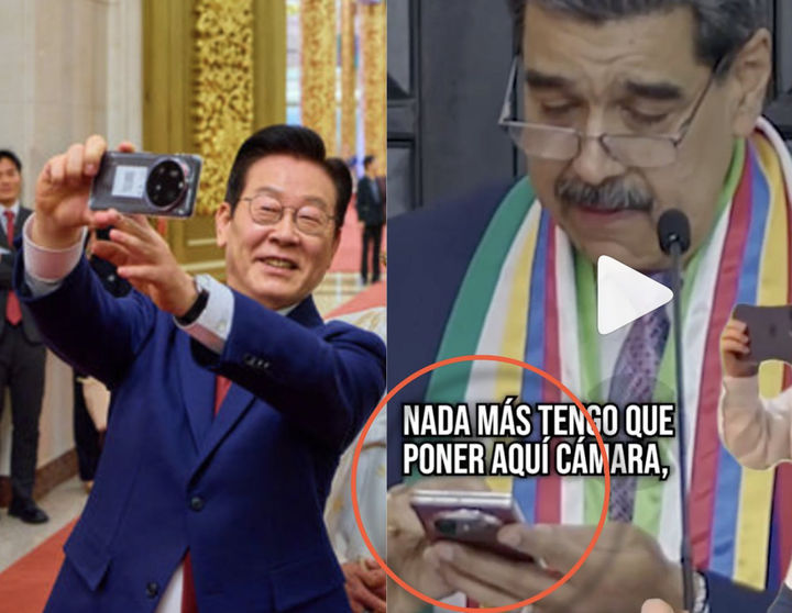 [서울=뉴시스] 이재명(왼쪽) 대통령이 시진핑 중국 국가주석에게 선물 받은 중국 샤오미 핸드폰으로 셀카를 찍고 있는 모습과 니콜라스 마두로(오른쪽) 베네수엘라 대통령이 중국산 화웨이 핸드폰을 사용하고 있는 모습. (사진 출처: 이재명, 마두로 개인 SNS 계정) 2026.01.06. 