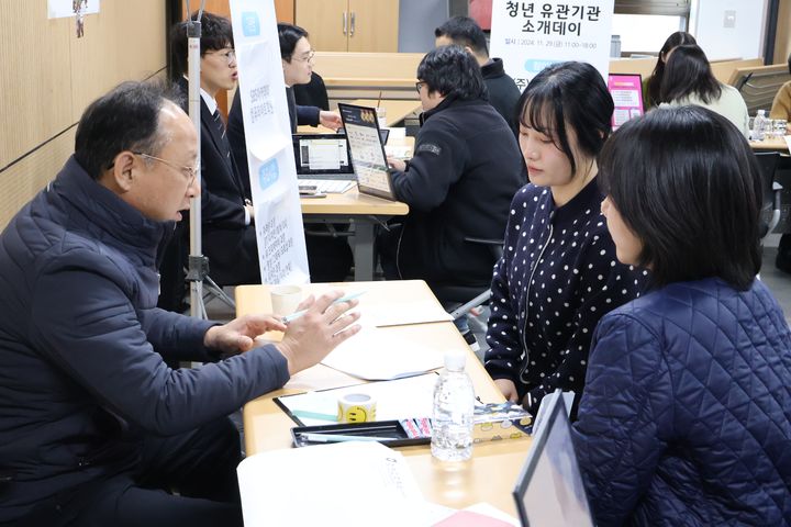 [울산=뉴시스] 울산시 남구가 지난해 ㈜좋은일자리와 컨소시엄으로 운영한 '청년도전 지원사업'이 고용노동부 실적 평가에서 '우수' 등급을 달성했다. (사진=울산 남구 제공) photo@newsis.com *재판매 및 DB 금지