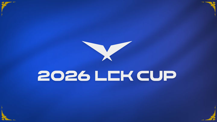 [서울=뉴시스] 리그 오브 레전드(LoL) e스포츠 공식 대회 'LoL 챔피언스 코리아(LCK)컵' (사진=라이엇게임즈 제공) *재판매 및 DB 금지