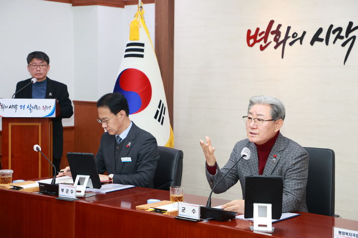 [속보]오태완 의령군수 '무고' 2심서 직 유지형