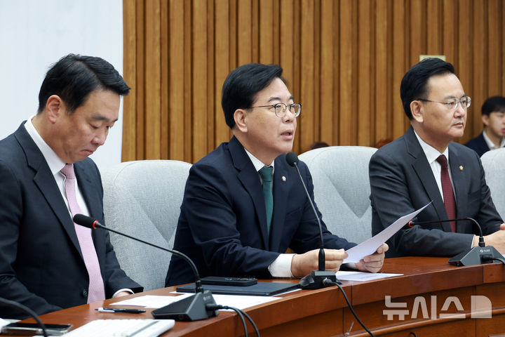 국힘 "李대통령, 서해 주권 문제에 '중국 대변인' 자처"