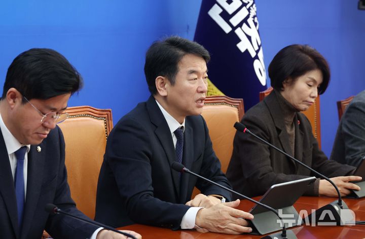 문진석, 與 '공천헌금 의혹'에 "진심으로 사과…'2차 종합특검·통일교' 신속 처리"