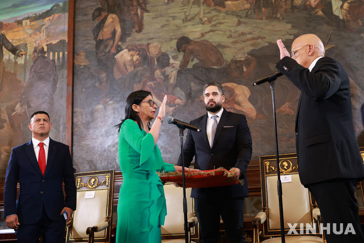 "CIA, 마두로 측근 베네수 과도정부 이끌 최적 세력으로 판단"