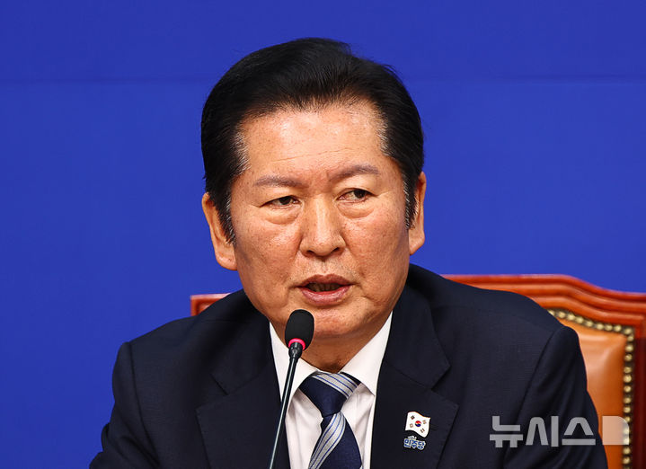 [서울=뉴시스] 김명년 기자 = 정청래 더불어민주당 대표가 6일 오전 서울 여의도 국회에서 열린 충남·대전 통합 및 충청지역 발전특별위원회 전체회의에서 발언하고 있다. 2026.01.06. kmn@newsis.com