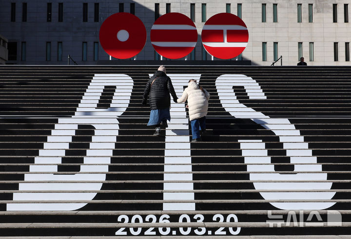 BTS 3월 광화문 컴백 공연 "장소·일정 논의 중"