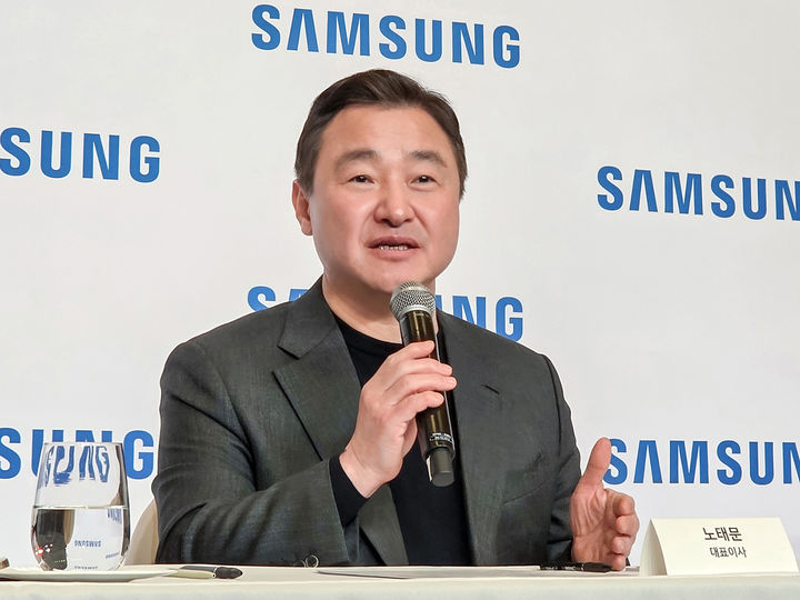 [서울=뉴시스] 삼성전자 노태문 대표이사 사장(DX부문장)이 5일(현지 시간) 미국 라스베이거스 CES 2026 현장에서 열린 국내 기자간담회에서 발언하고 있다. (사진=삼성전자 제공) 2026.01.06. photo@newsis.com *재판매 및 DB 금지