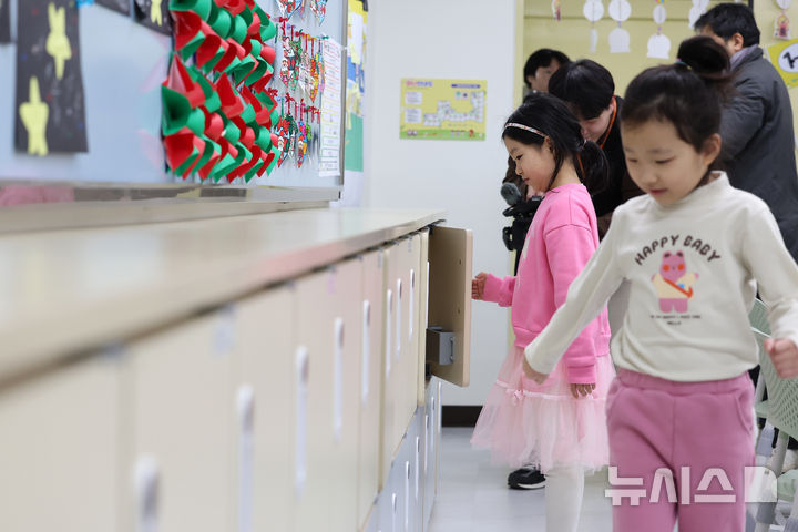 "친구들아 안녕" 설레는 신학기…'불청객' 감염병 주의보