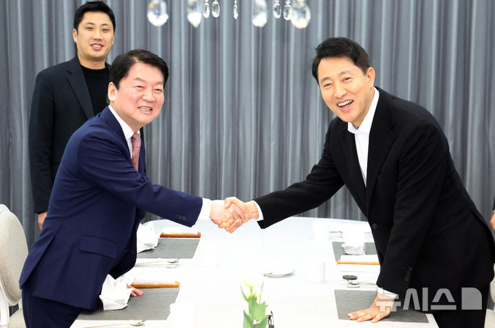 오세훈-안철수 만찬회동…"국민의힘, 잘못된 과거와 절연해야"