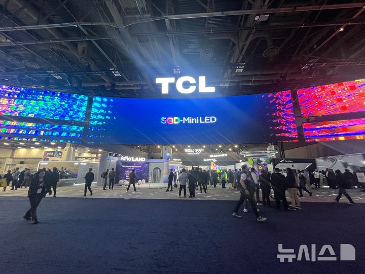 삼성전자 자리에 TCL...中기업들, 존재감↑[CES 2026] - 뉴스 썸네일 이미지
