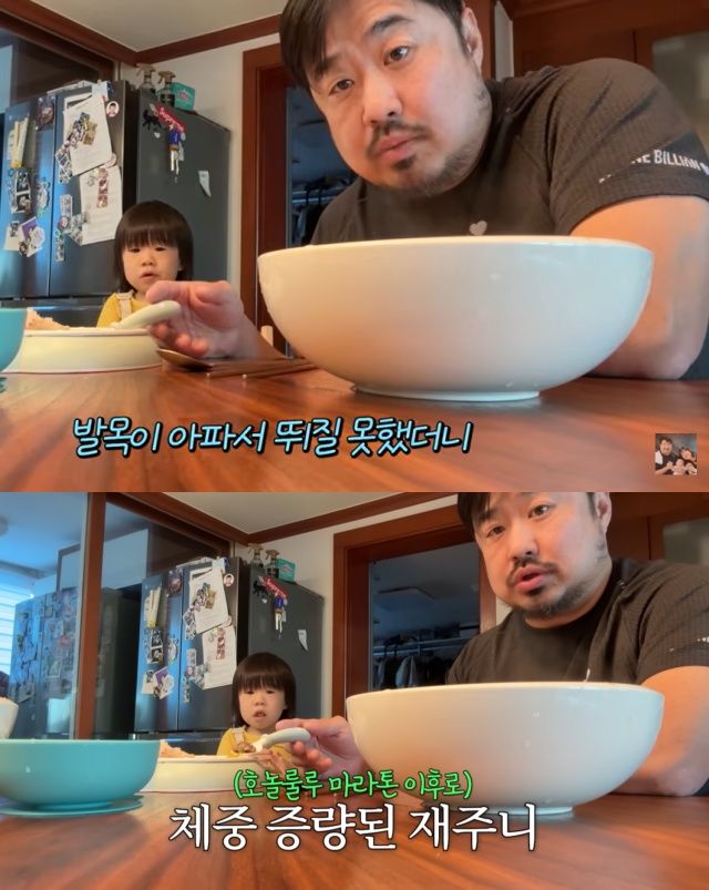 '33㎏ 감량' 강재준, 요요 고백 "맨날 먹기만 해 5㎏ 다시 쪄"