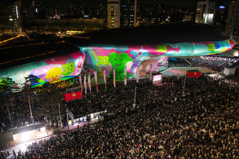 [서울=뉴시스] 서울라이트 DDP. 2026.01.07. (사진=서울디자인재단 제공) *재판매 및 DB 금지