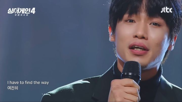 '정통 록발라드 계보' 이오욱, '싱어게인4' 우승