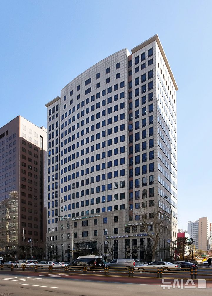 [서울=뉴시스] 서울 마포구에 위치한 별정우체국연금관리단 빌딩.