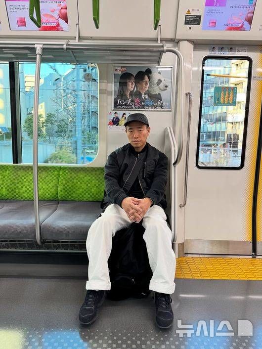 리쌍 개리, 가족과 여행 근황…일본 도쿄 탐방