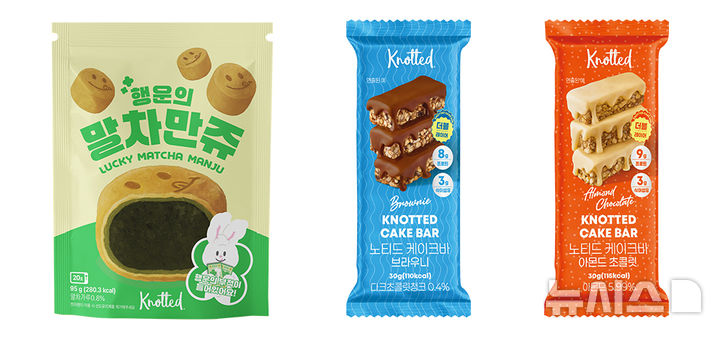 [서울=뉴시스] BGF리테일이 운영하는 편의점 CU는 병오년(丙午年·붉은 말의 해)을 맞아 노티드(Knotted)와 디저트 3종을 출시한다고 7일 밝혔다. 행운과 건강을 콘셉트로 만든 제품은 ▲노티드 행운의 말차 만쥬(3300원) ▲노티드 브라우니 케이크바(2200원) ▲노티드 아몬드 케이크바(2200원) 등 3종으로 구성된다. 사진은 노티드 디저트 3종 이미지. (사진=BGF리테일 제공) 2026.01.07. photo@newsis.com 