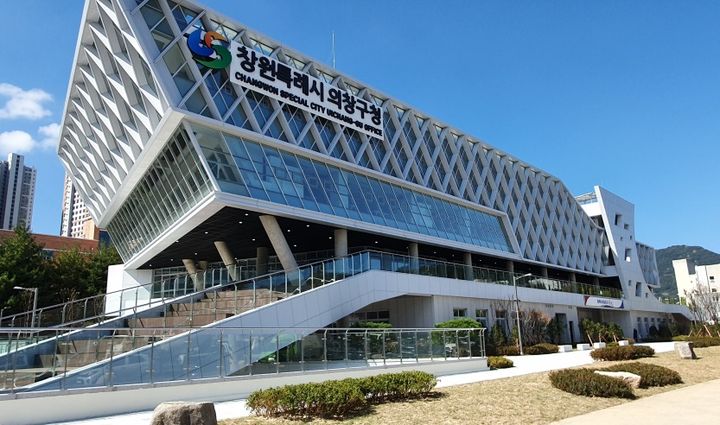 창원 의창구, 공원녹지관리 기간제 모집합니다…총 21명